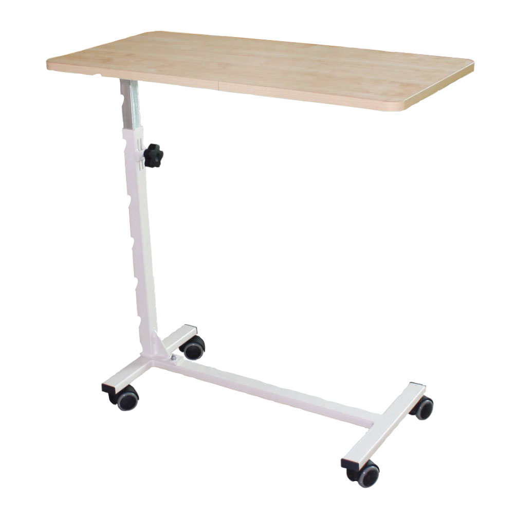 Τραπεζάκι Σταθερό Μπεζ Τραπεζάκια - Κομοδίνα