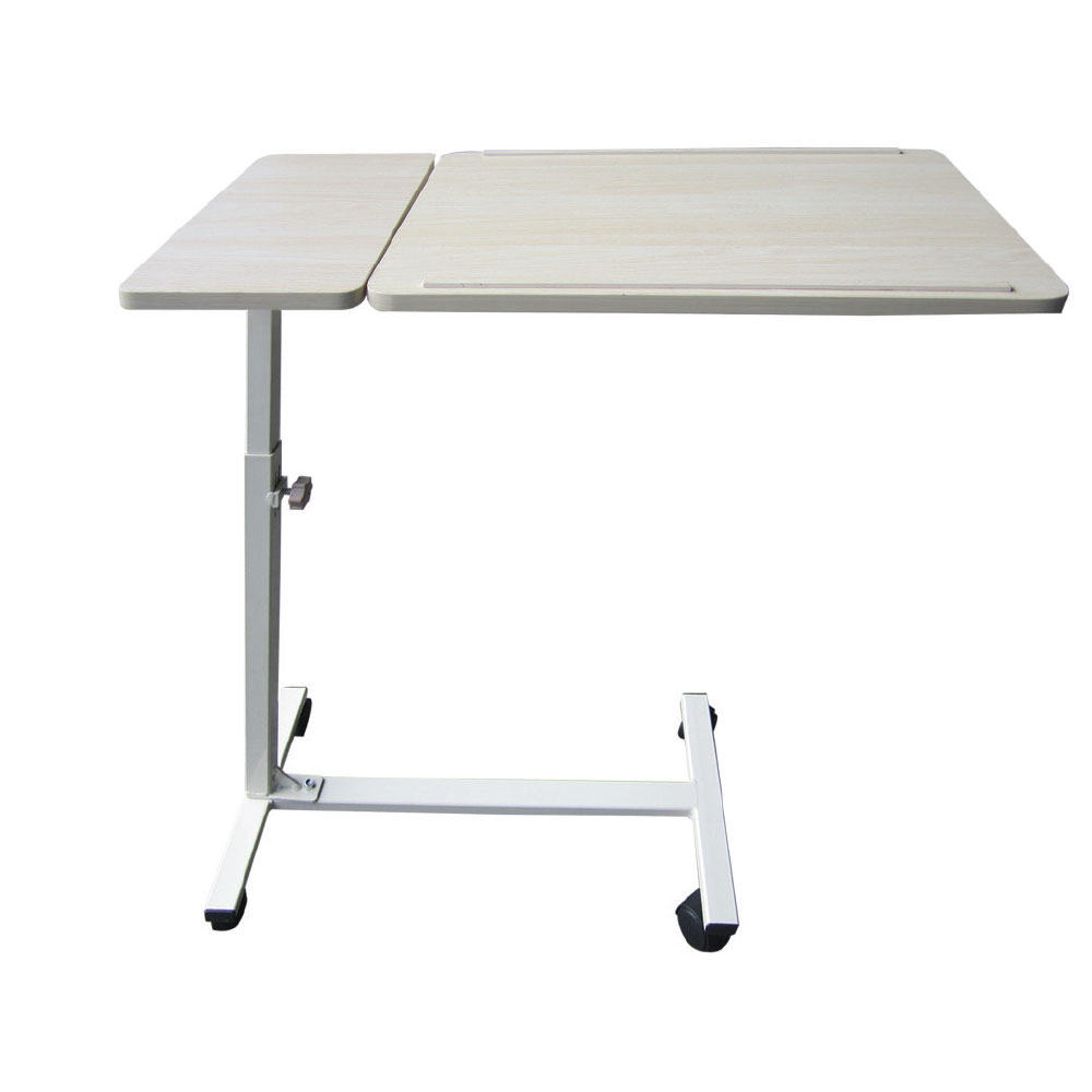 Τραπεζάκι Ανακλινόμενο Μπεζ Τραπεζάκια - Κομοδίνα