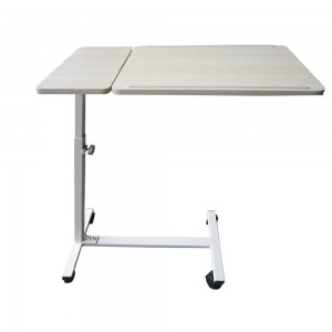 Τραπεζάκι Ανακλινόμενο Μπεζ Τραπεζάκια - Κομοδίνα