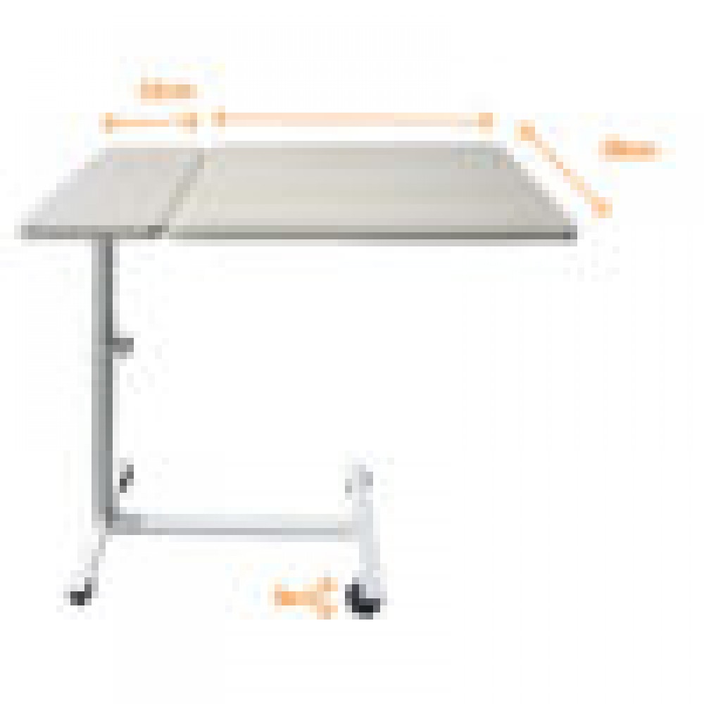 Τραπεζάκι Ανακλινόμενο Μπεζ Τραπεζάκια - Κομοδίνα