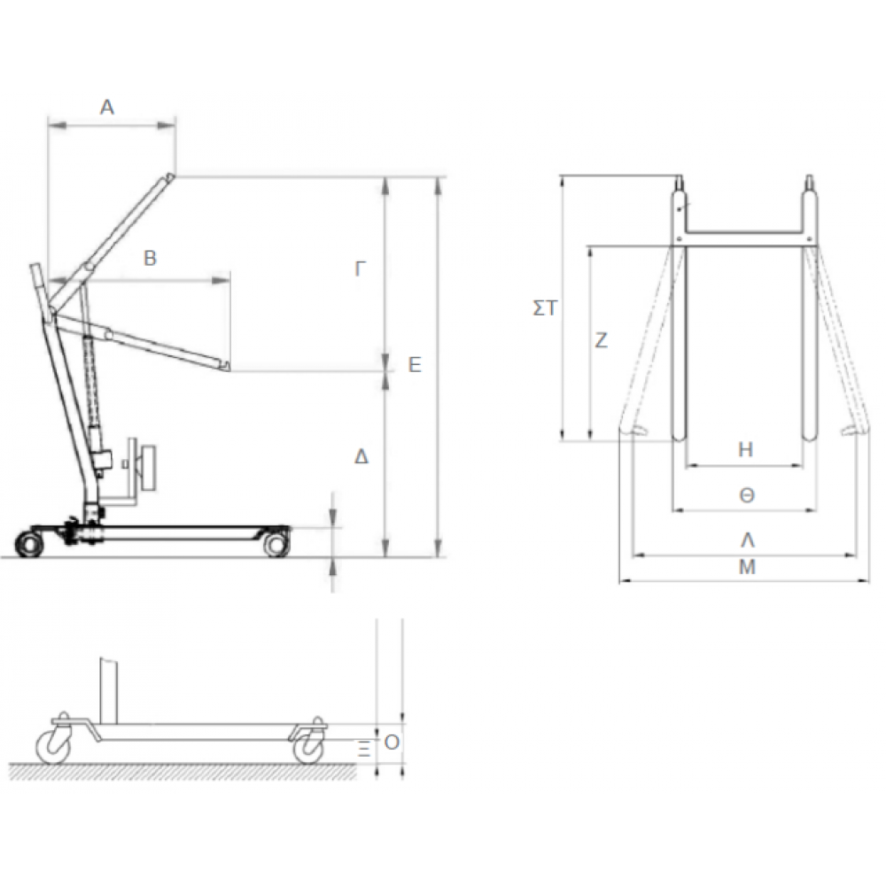 Γερανός ανύψωσης ΜΒΚ STAND UP (200KGR) Γερανοί
